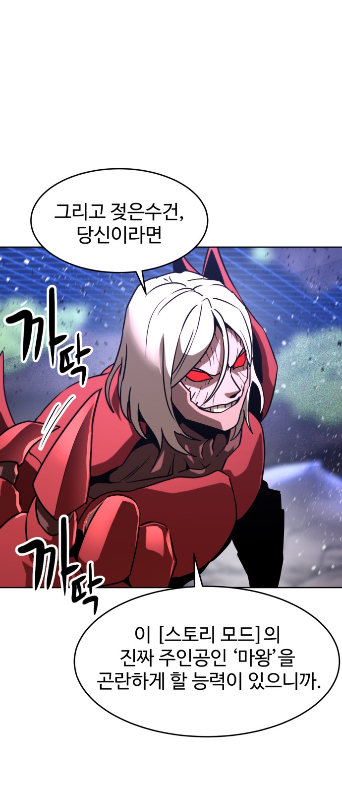62 페이지