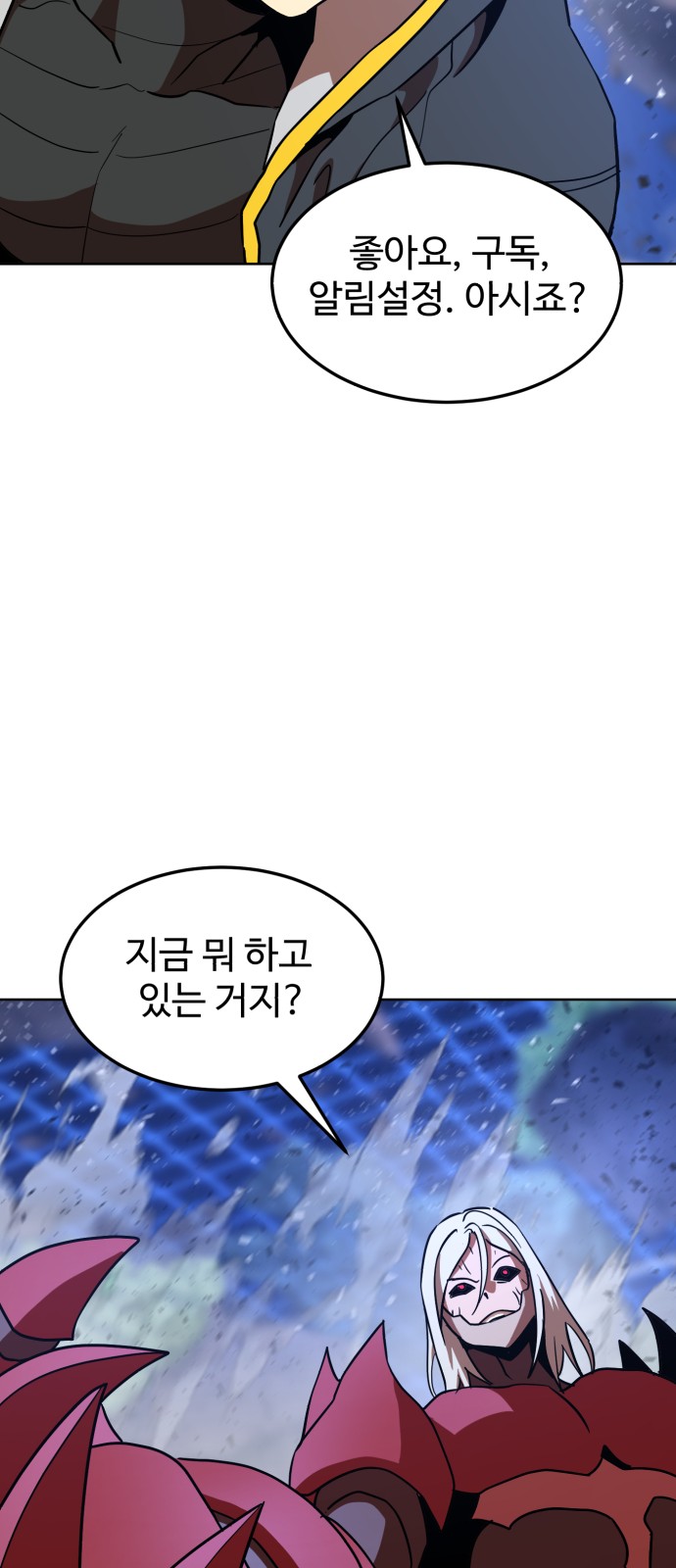 72 페이지