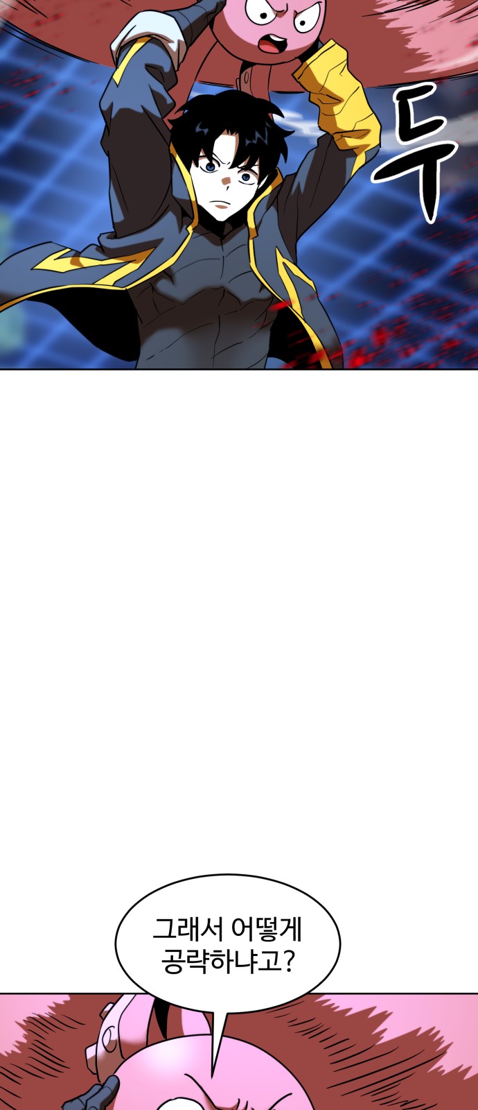 19 페이지