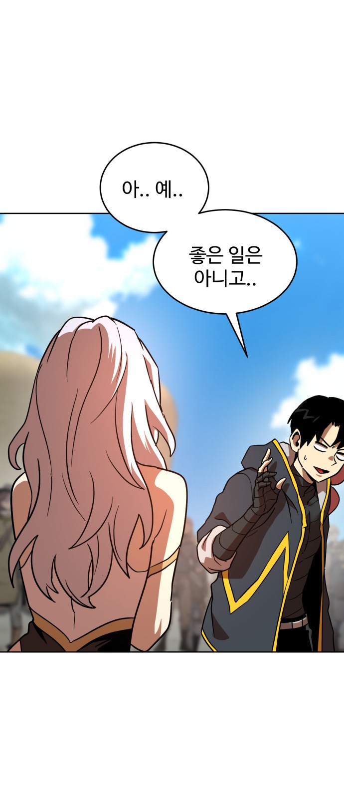 30 페이지