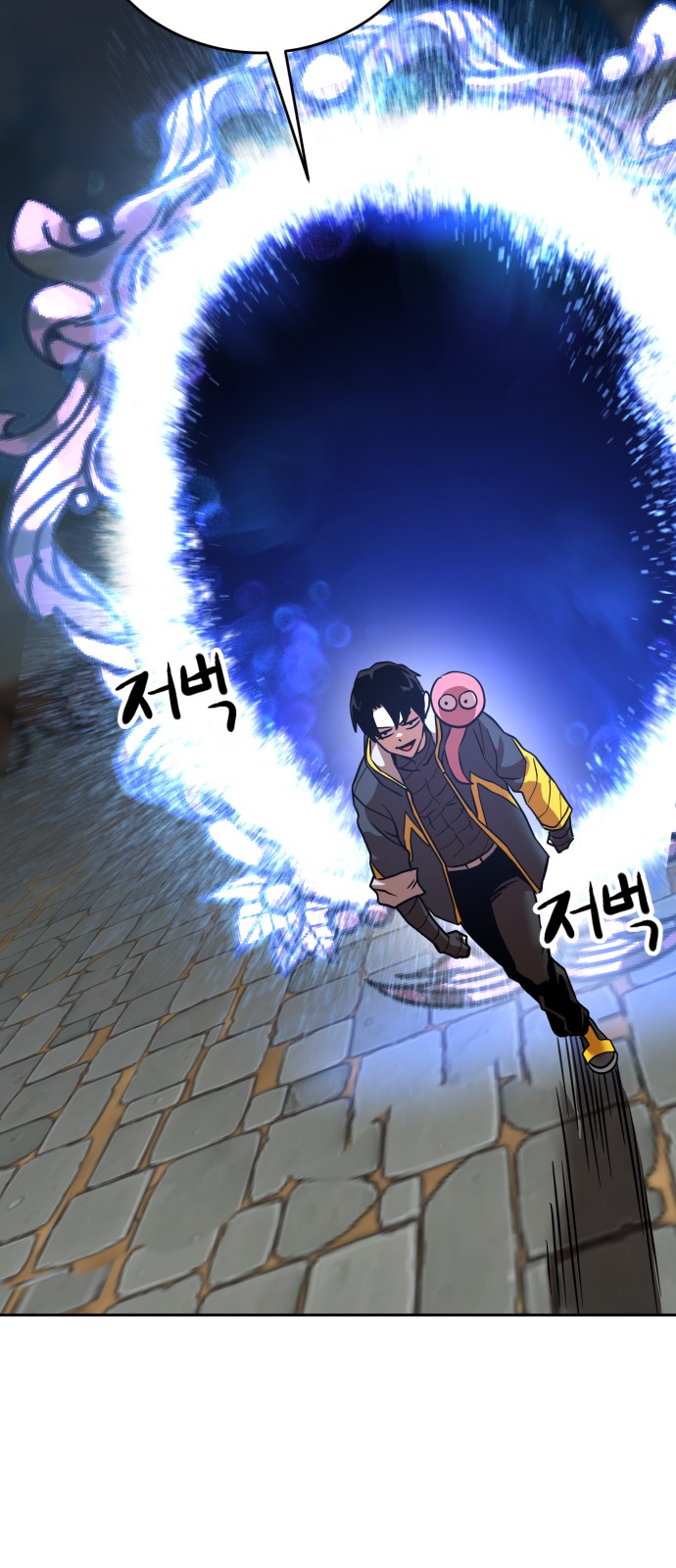 64 페이지