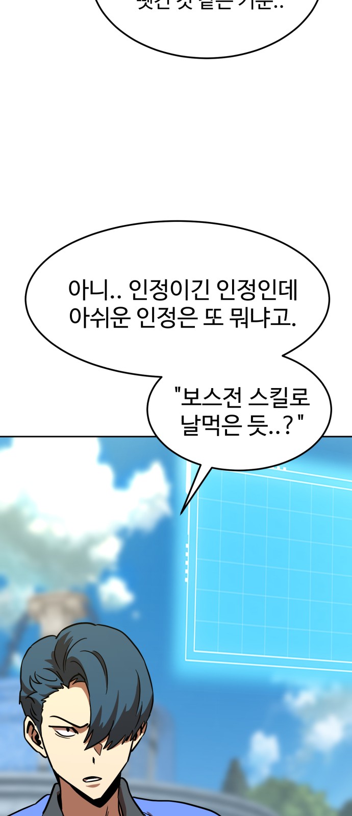 41 페이지