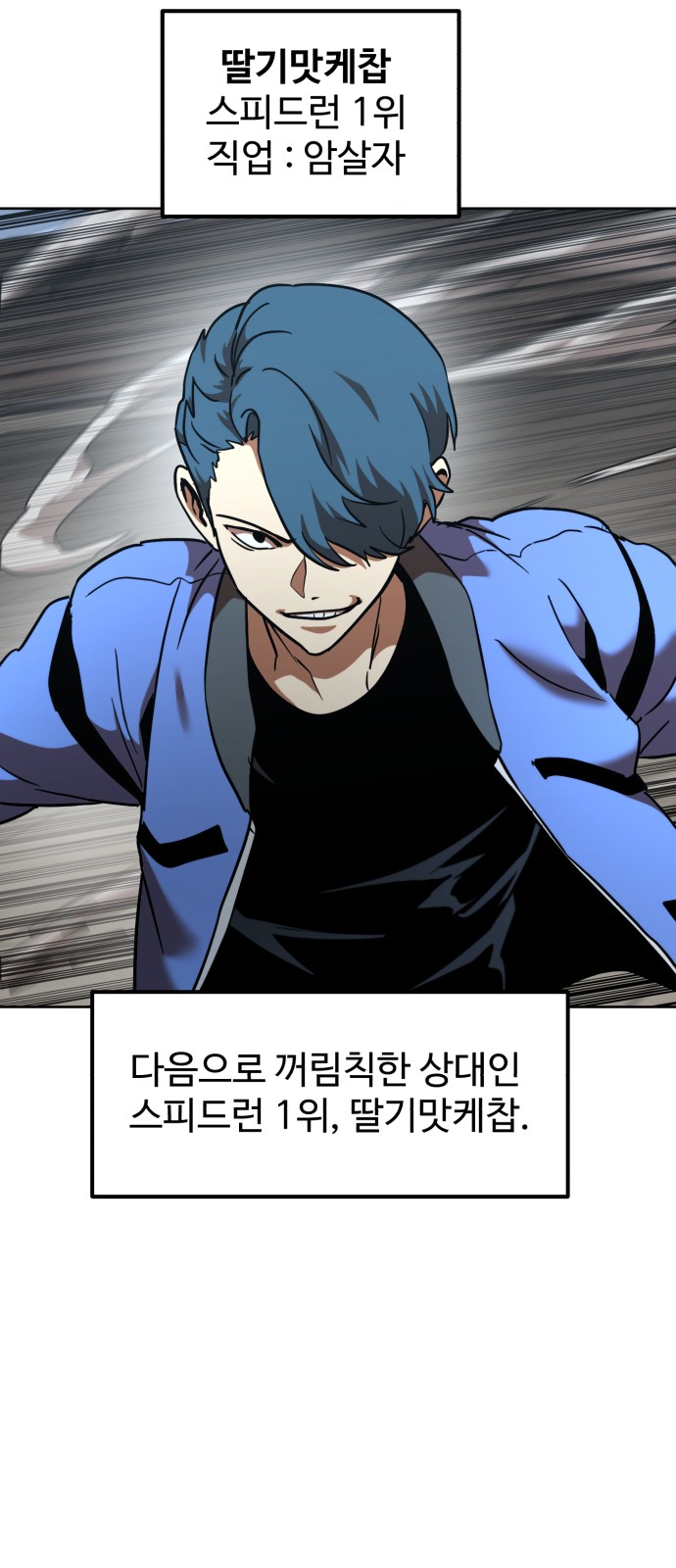 41 페이지