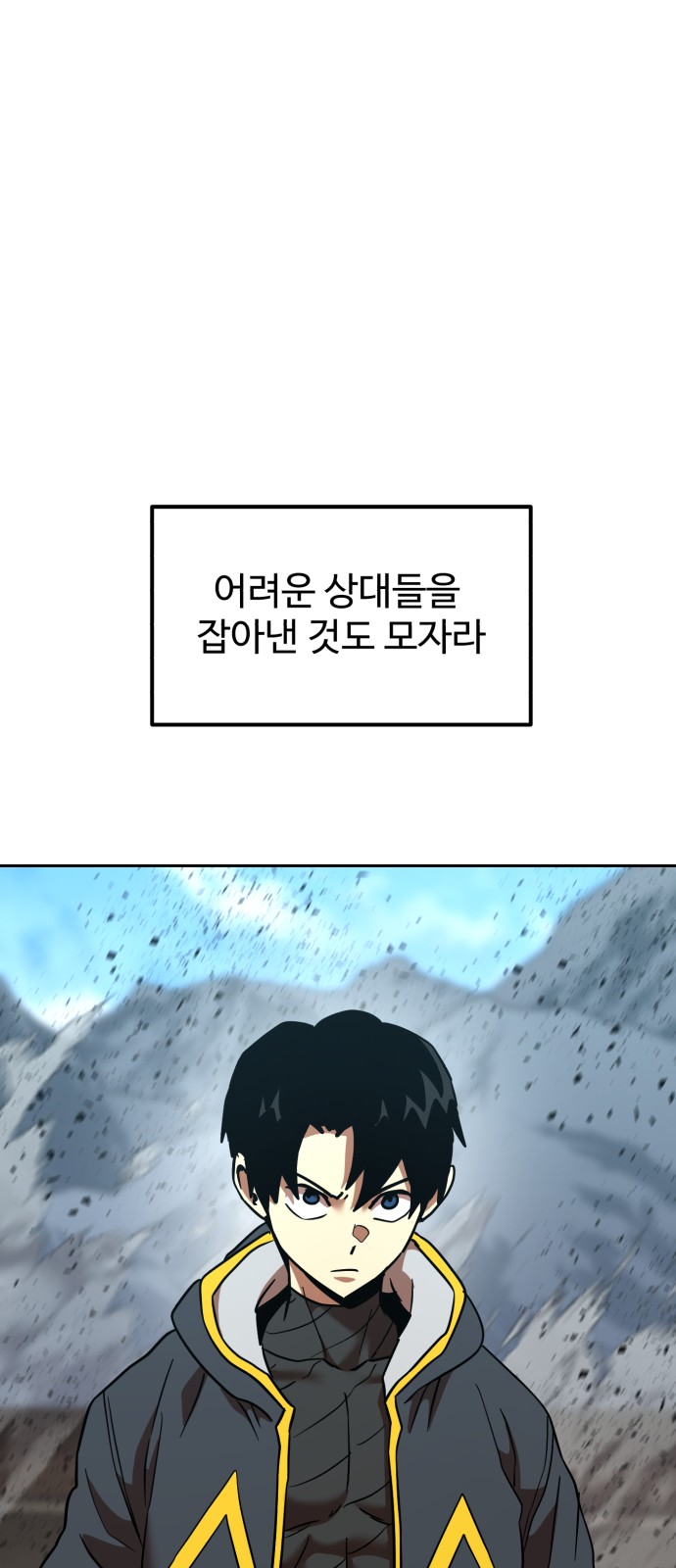 50 페이지