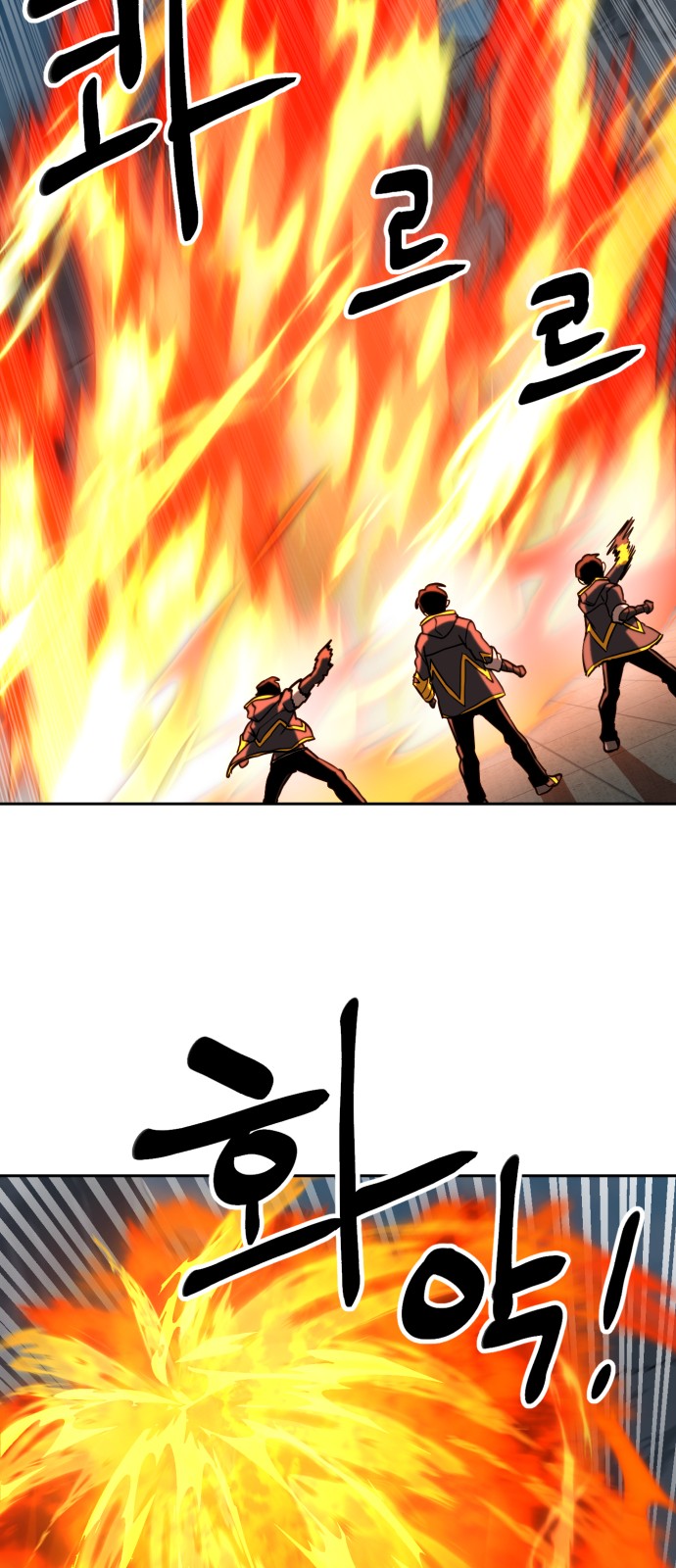 73 페이지
