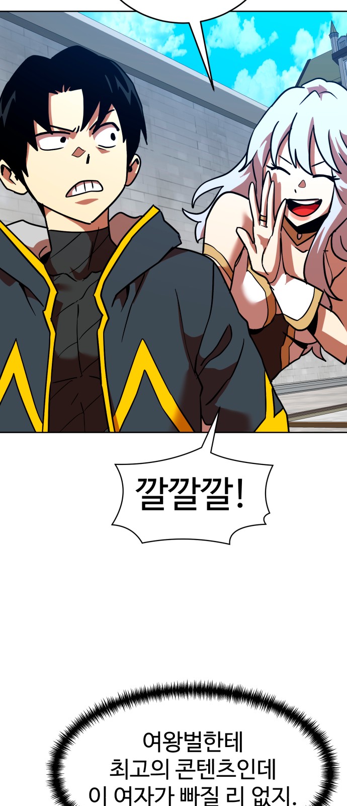 50 페이지