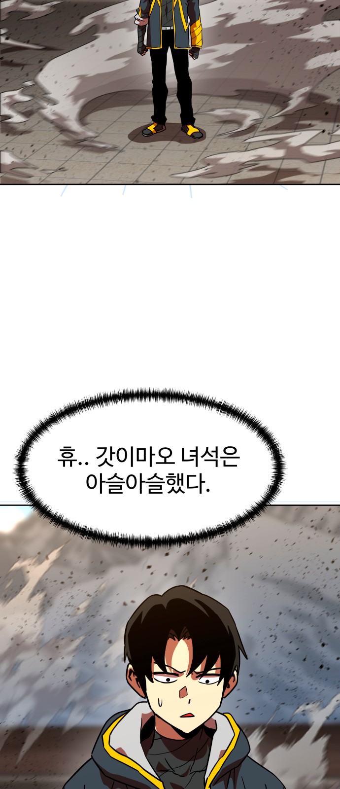 9 페이지