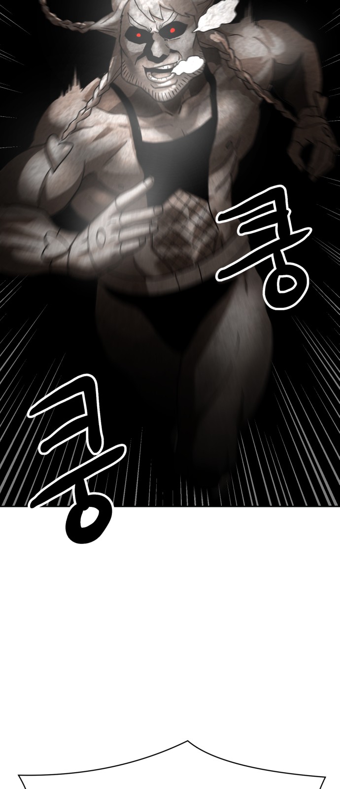 101 페이지