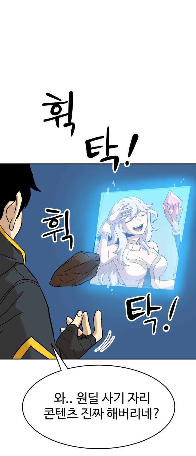 12 페이지