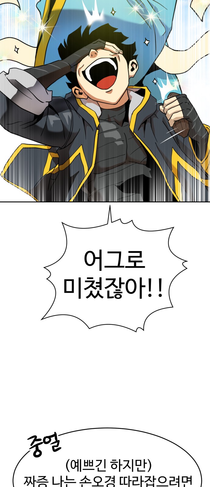 37 페이지