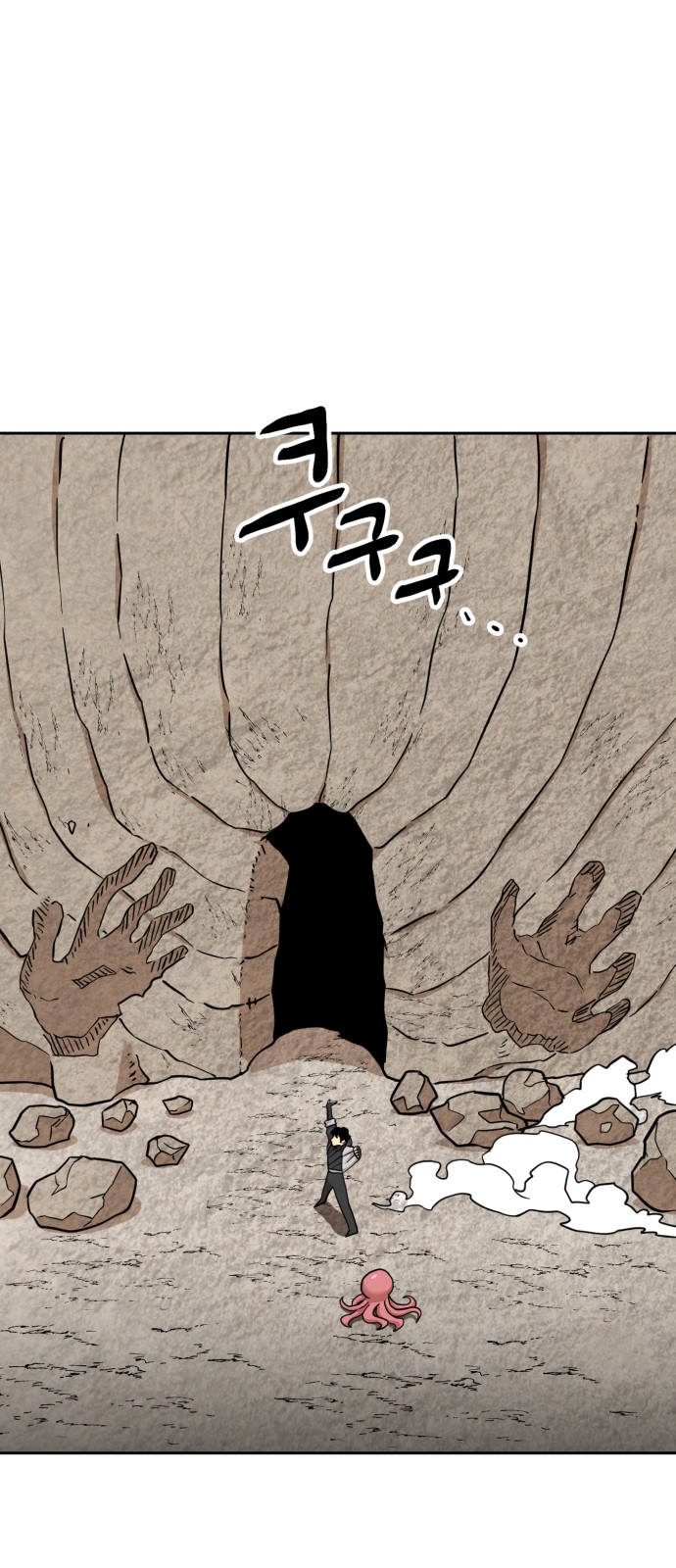 94 페이지