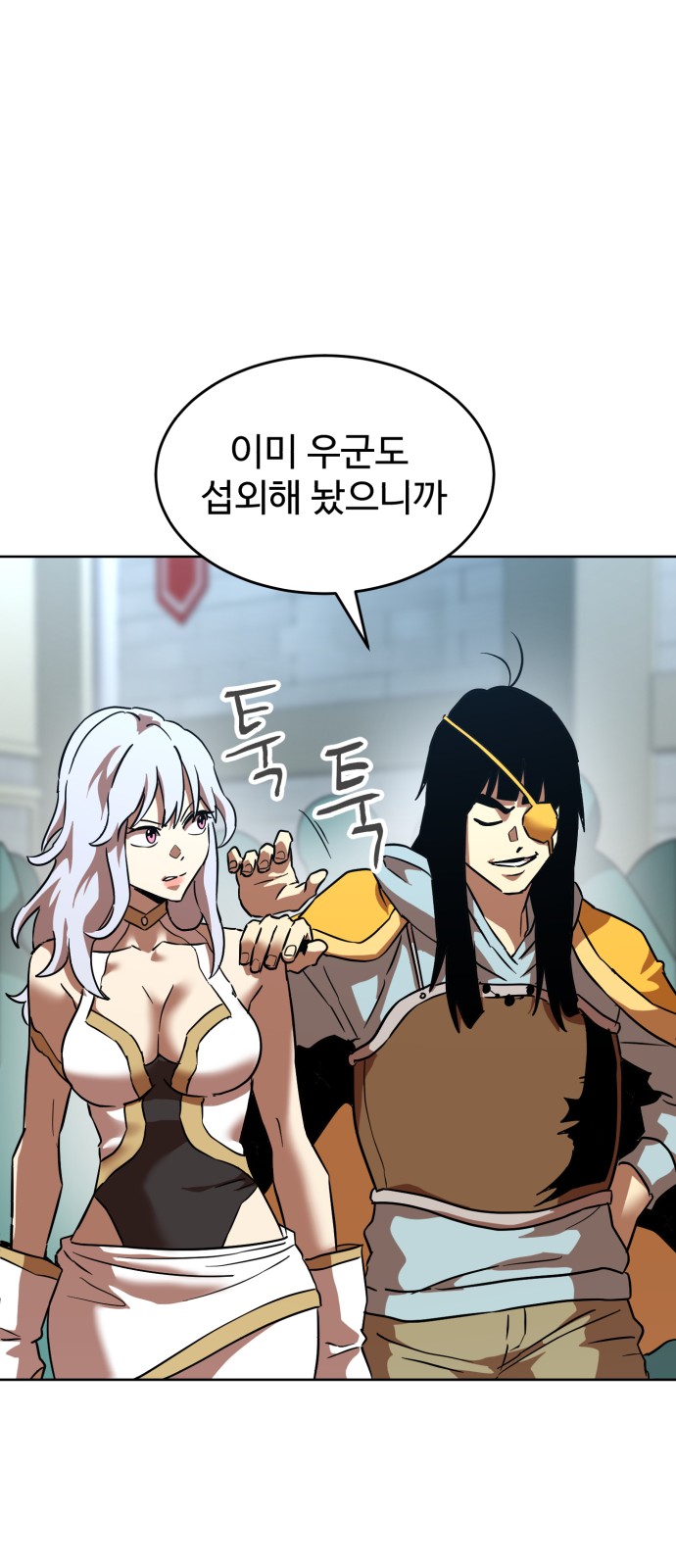 5 페이지