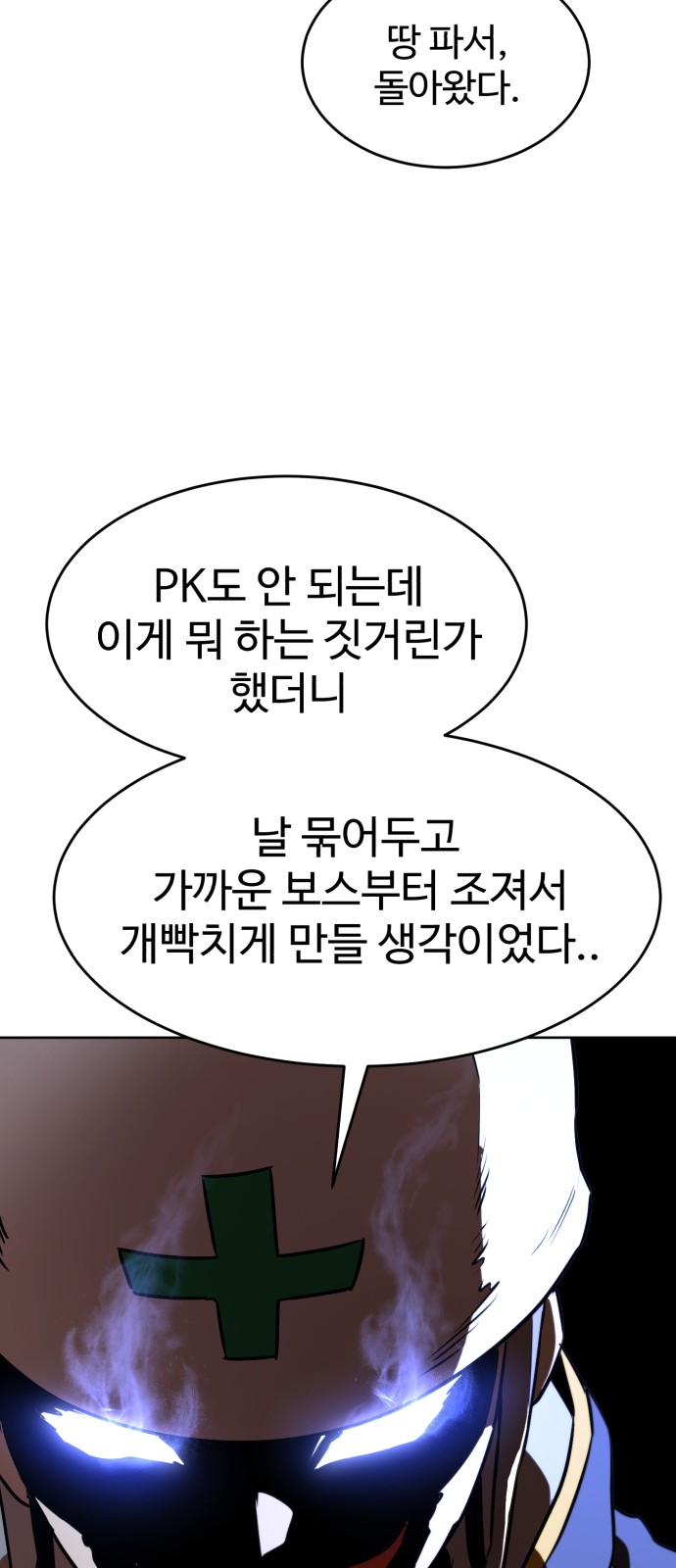 22 페이지