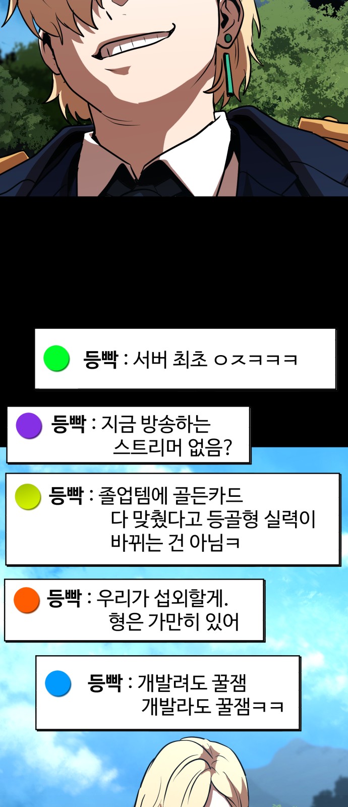 50 페이지