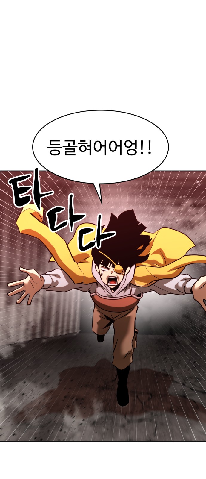 25 페이지