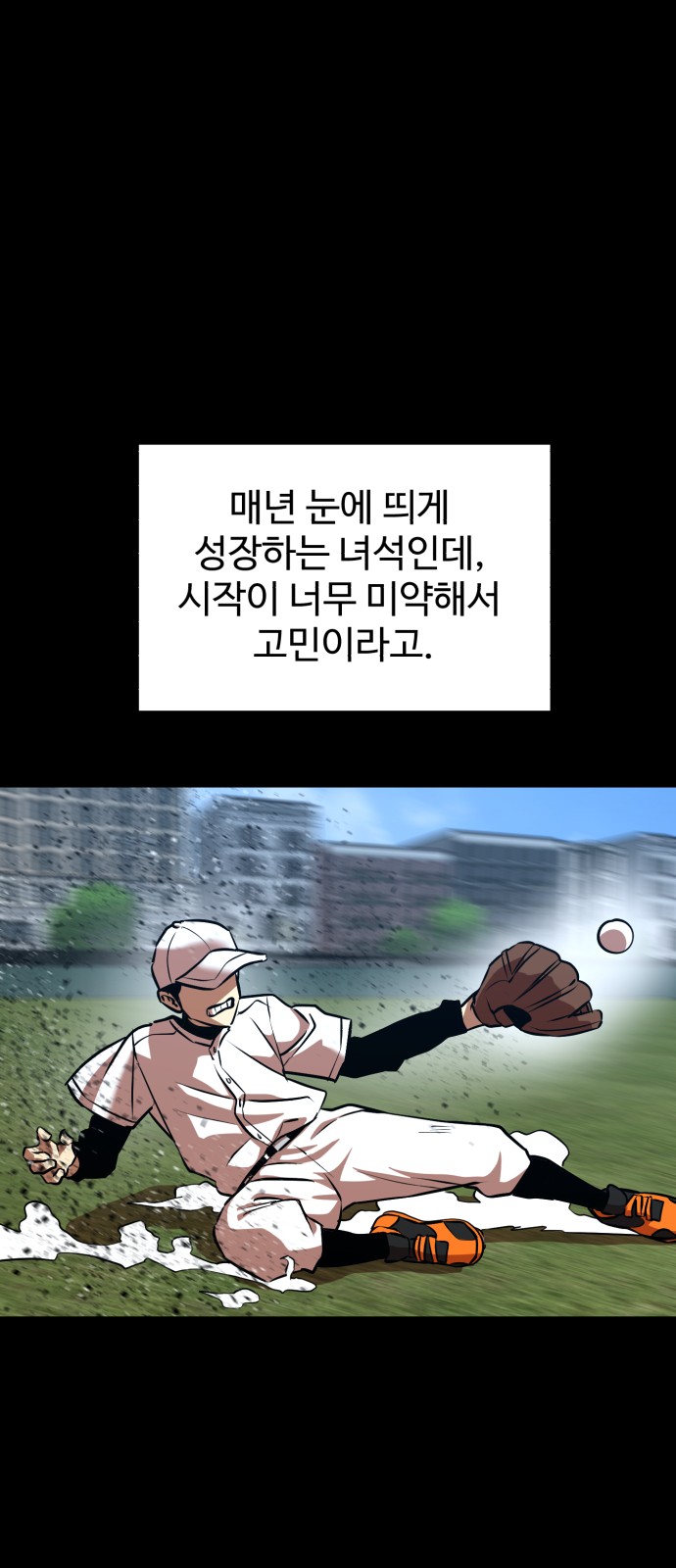 23 페이지