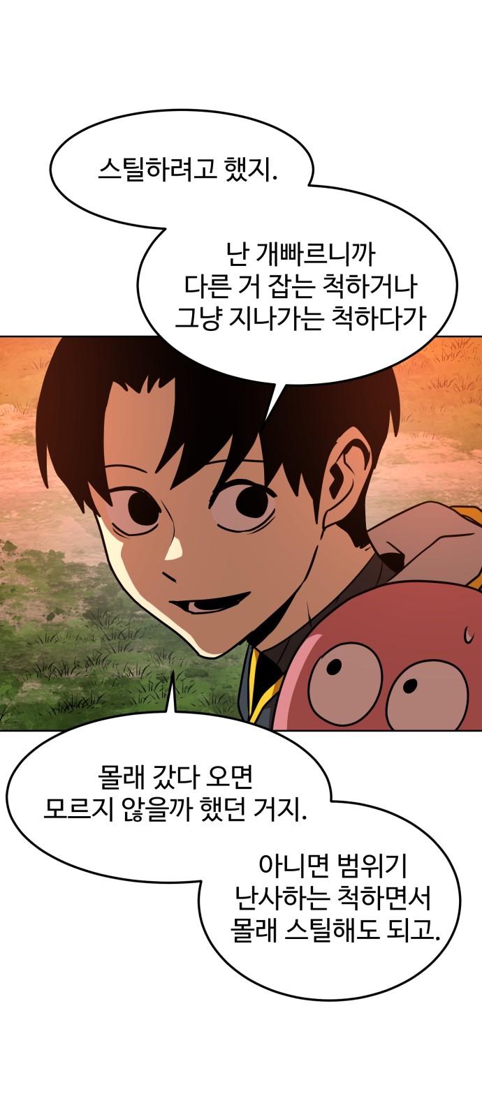 40 페이지