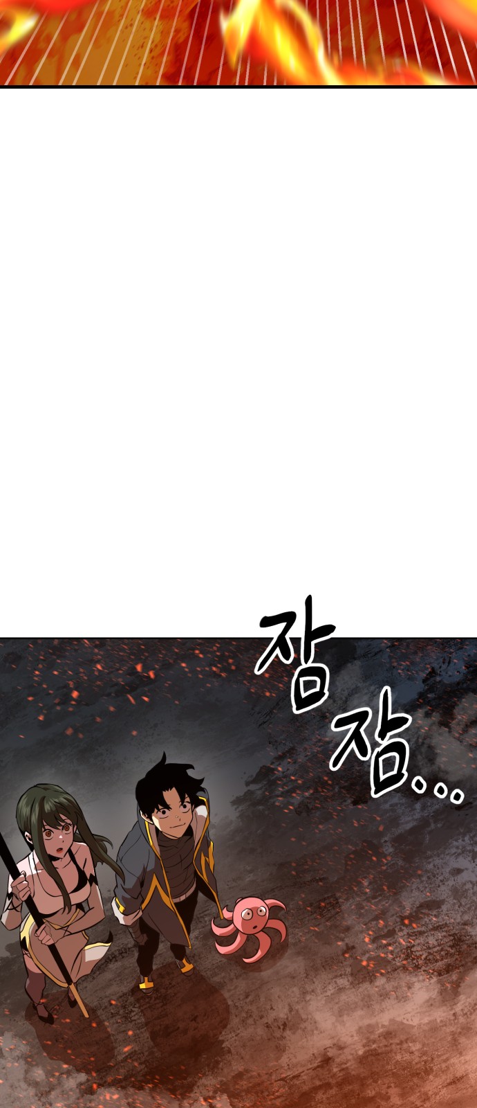 36 페이지