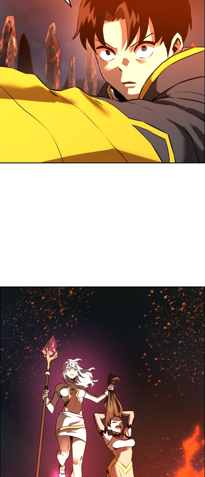 69 페이지