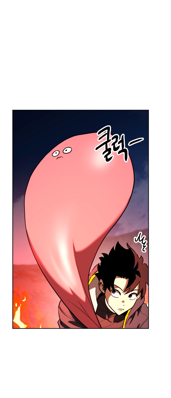 52 페이지