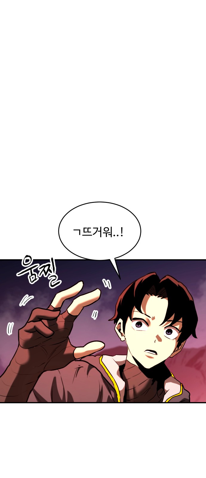60 페이지