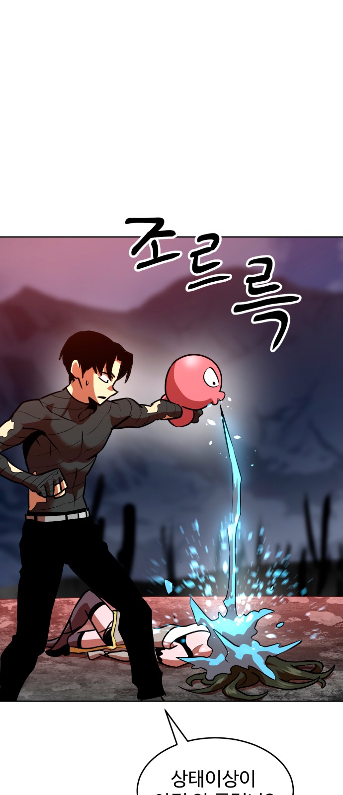 40 페이지