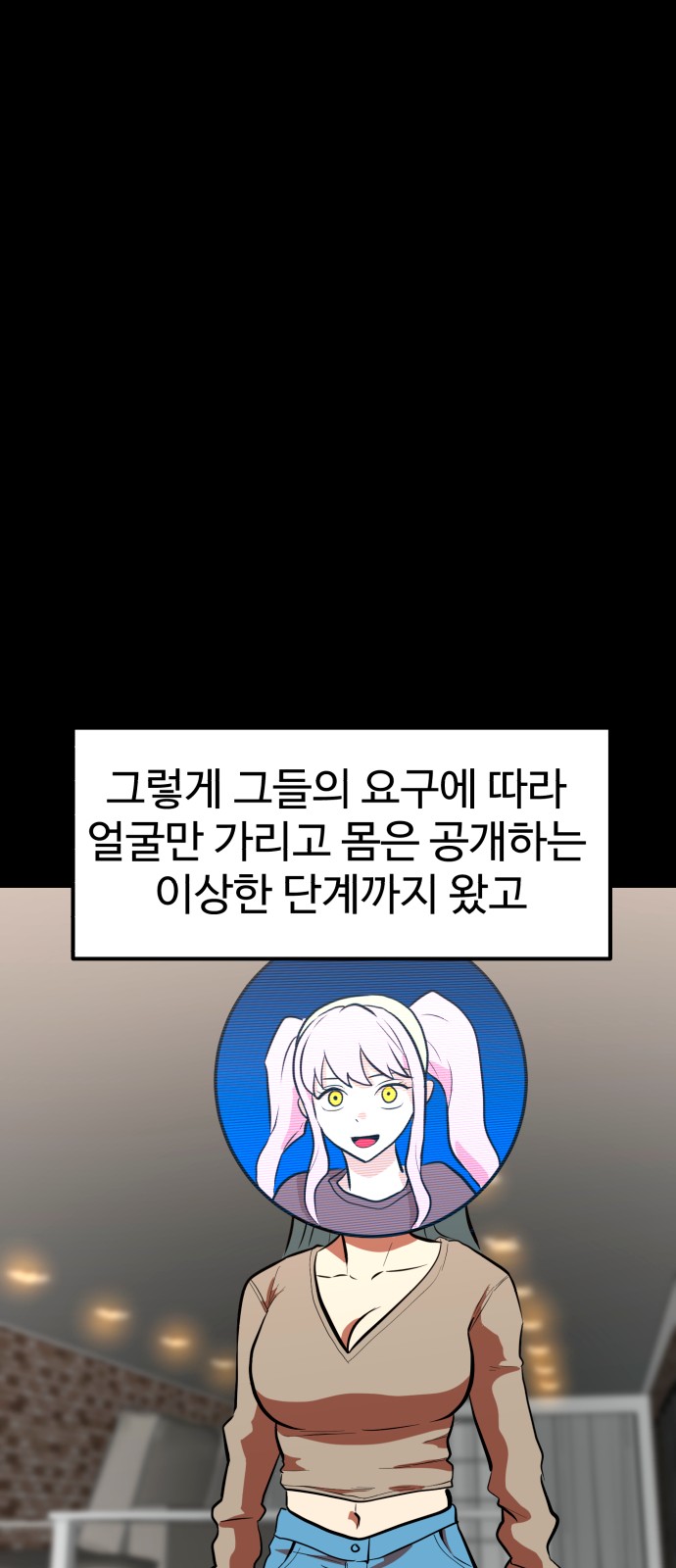 19 페이지