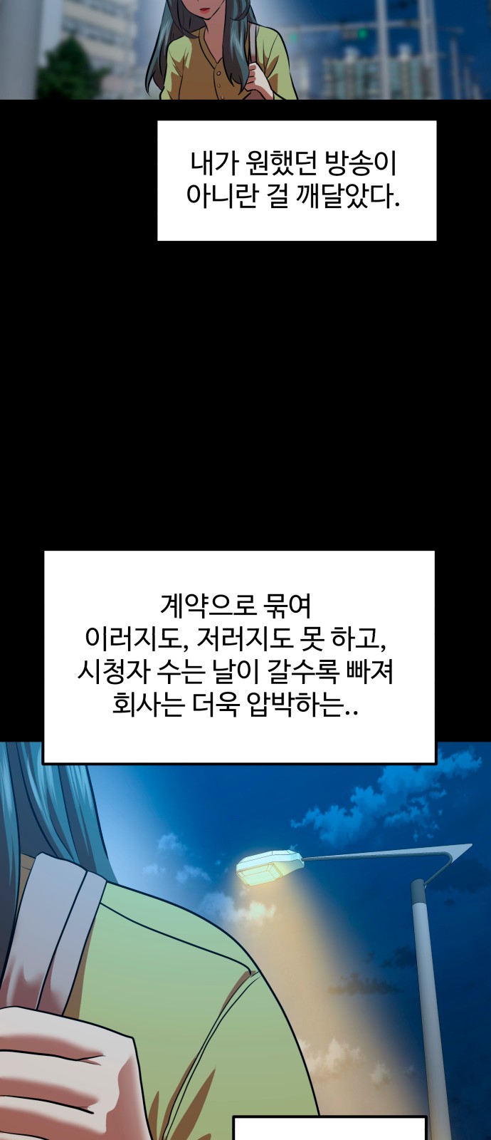 21 페이지