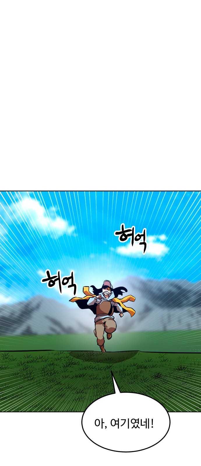 59 페이지