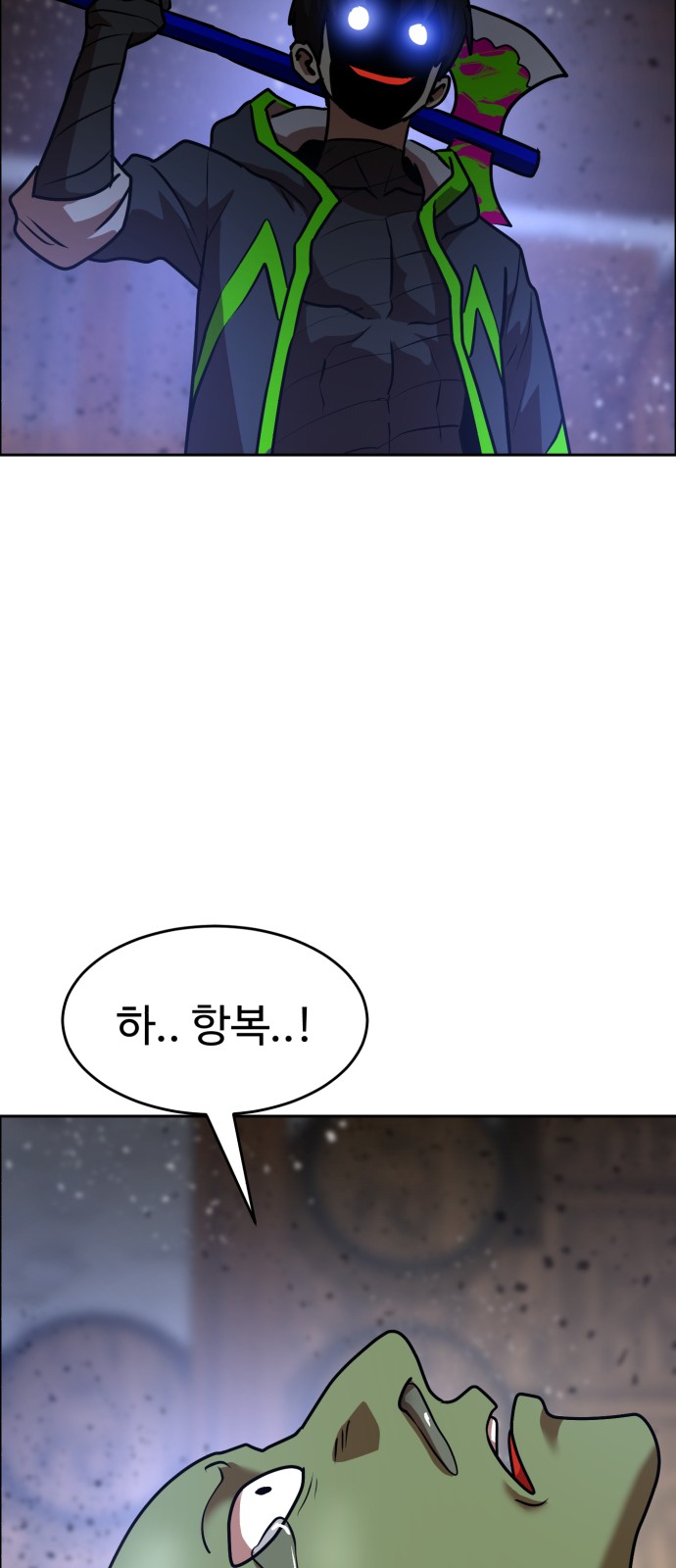 30 페이지