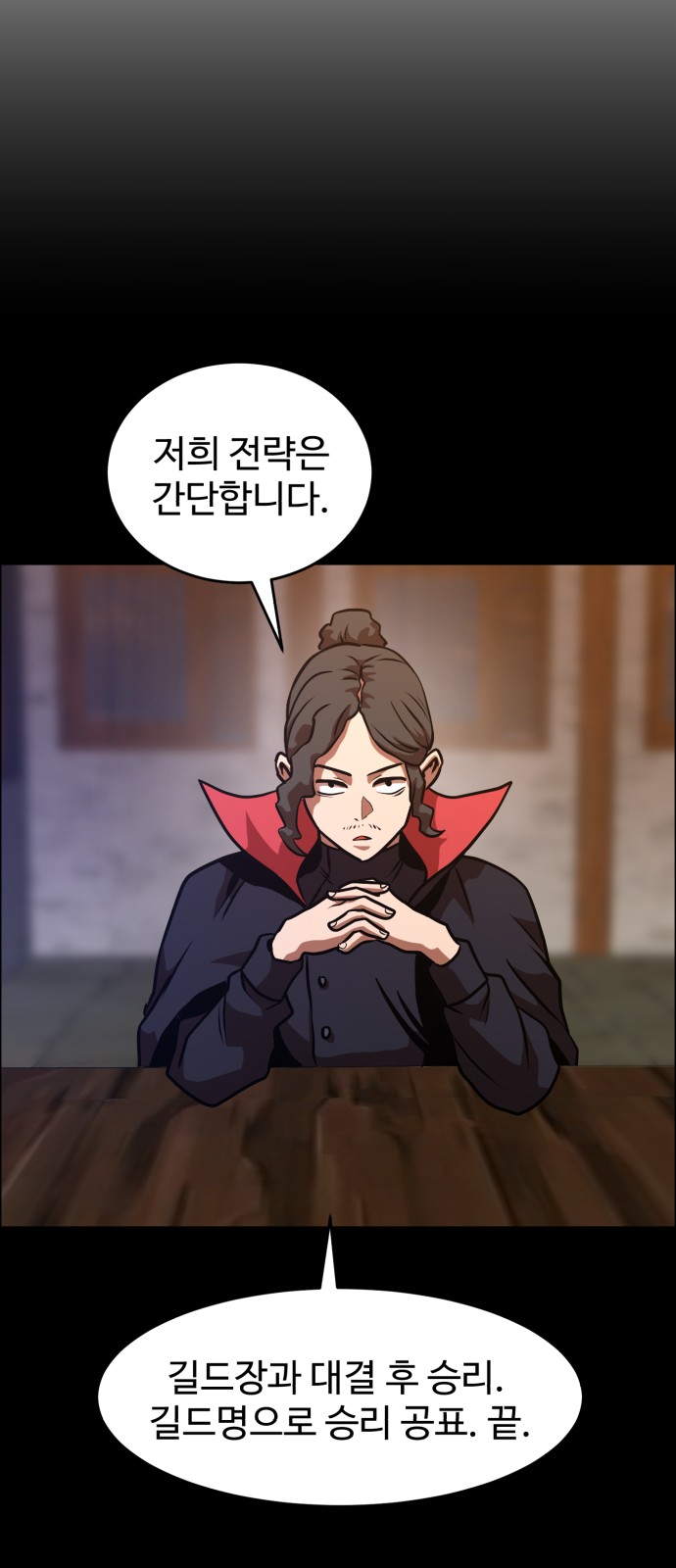 36 페이지
