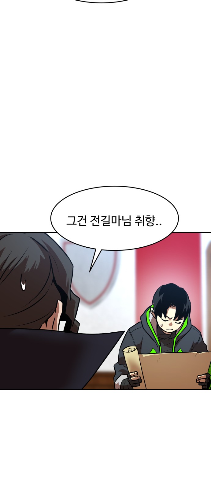 22 페이지