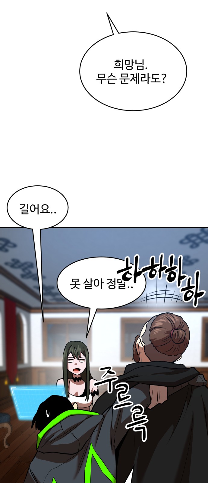 5 페이지