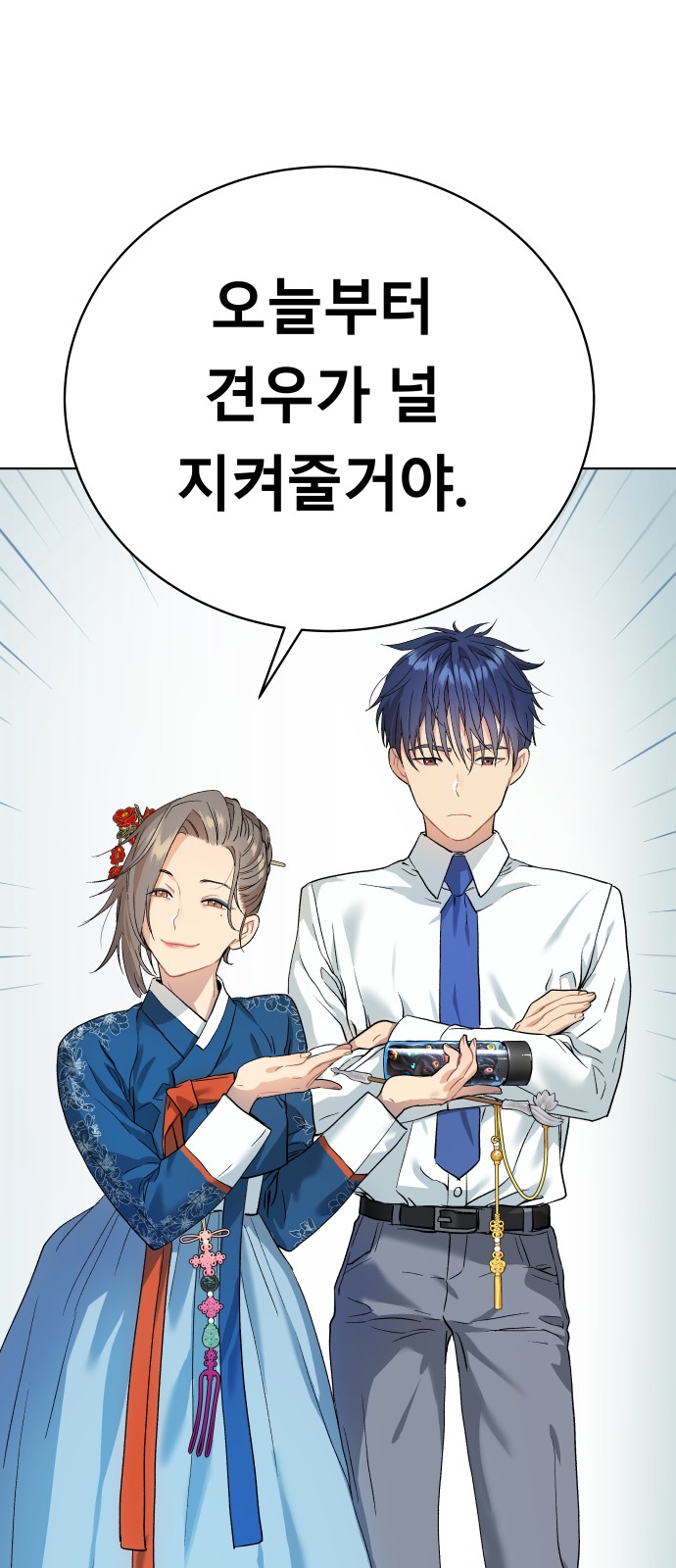 1 페이지