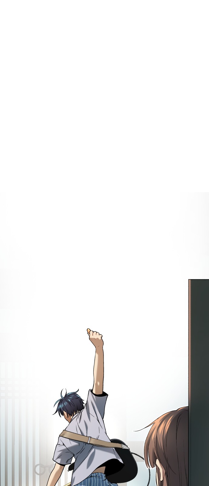 84 페이지