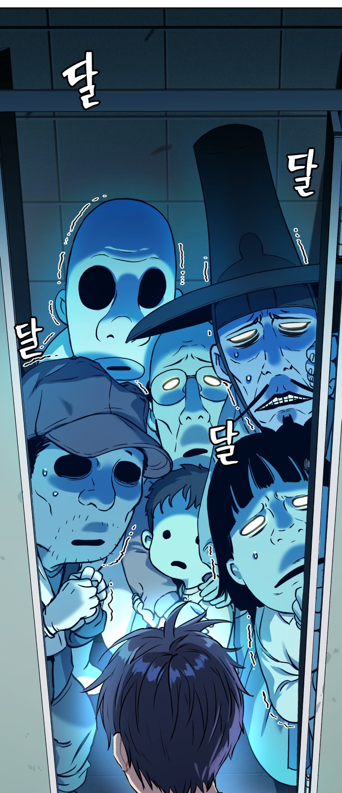 100 페이지