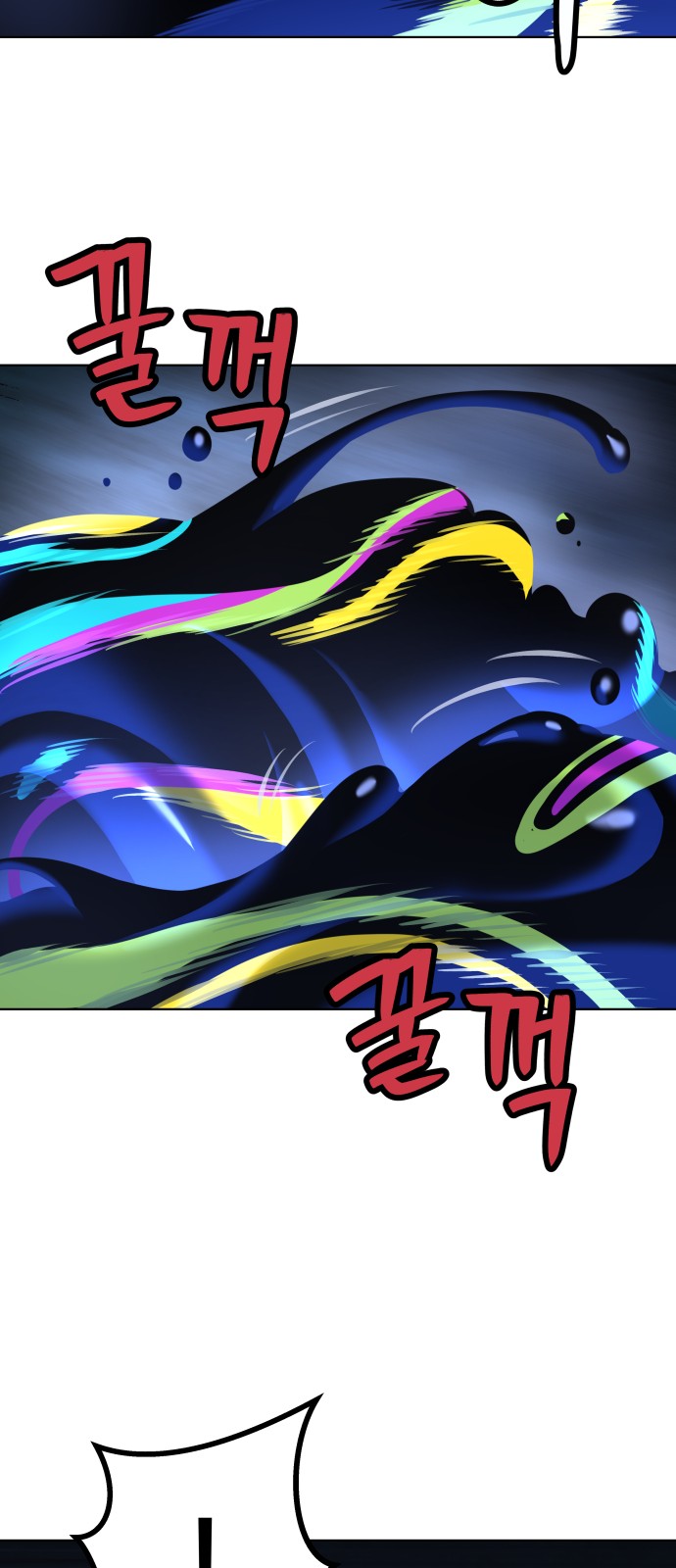 110 페이지