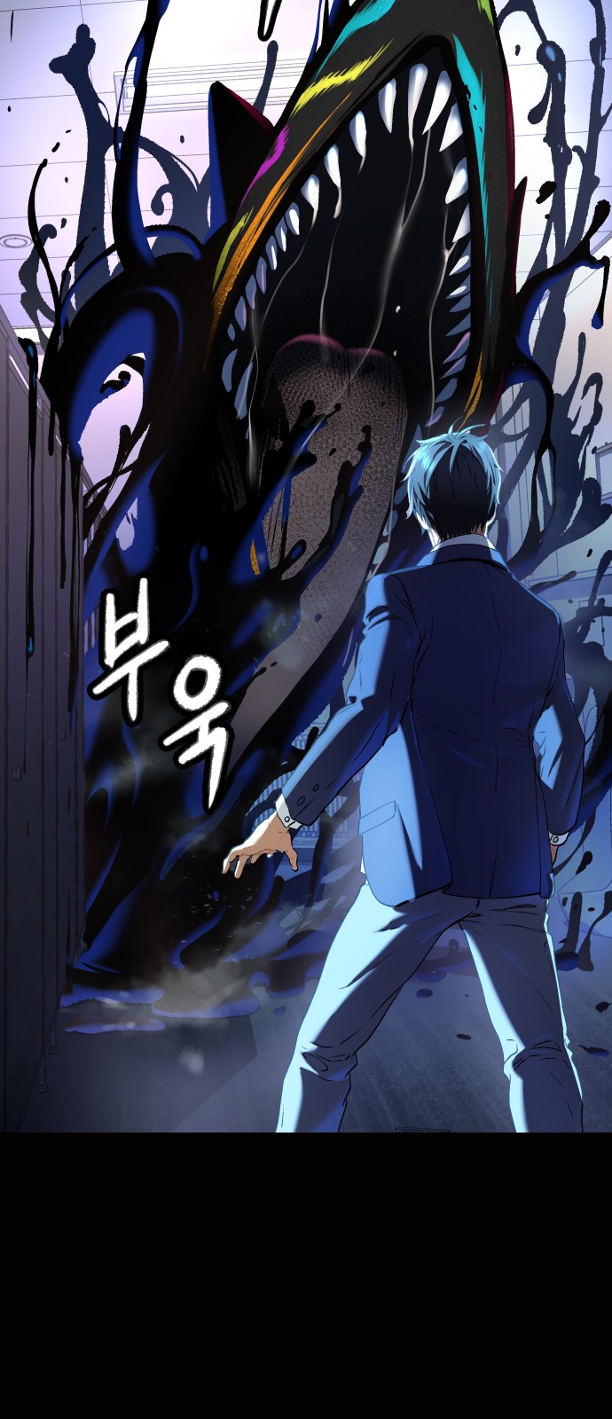 113 페이지