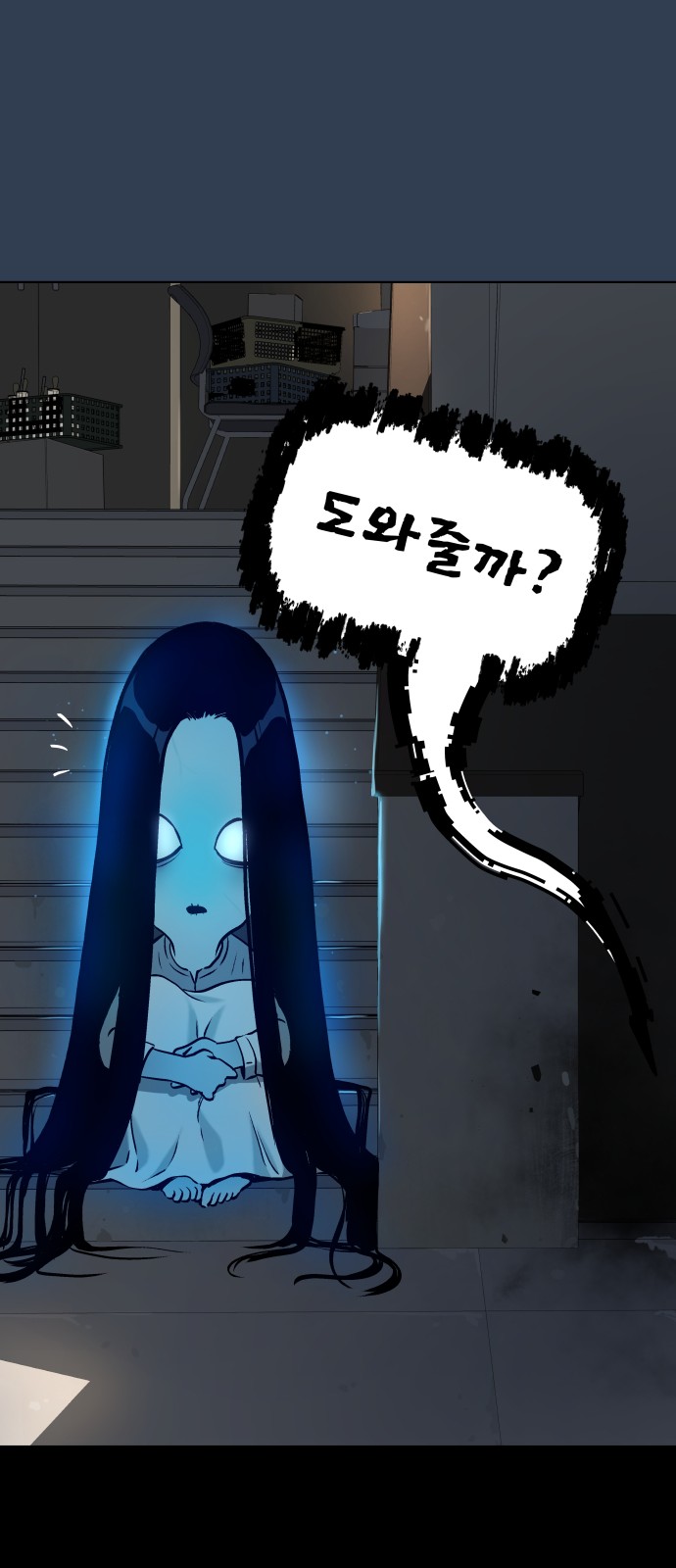 37 페이지