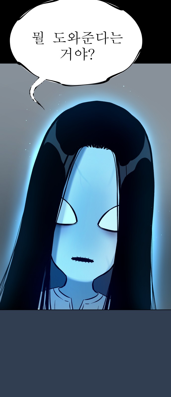 41 페이지