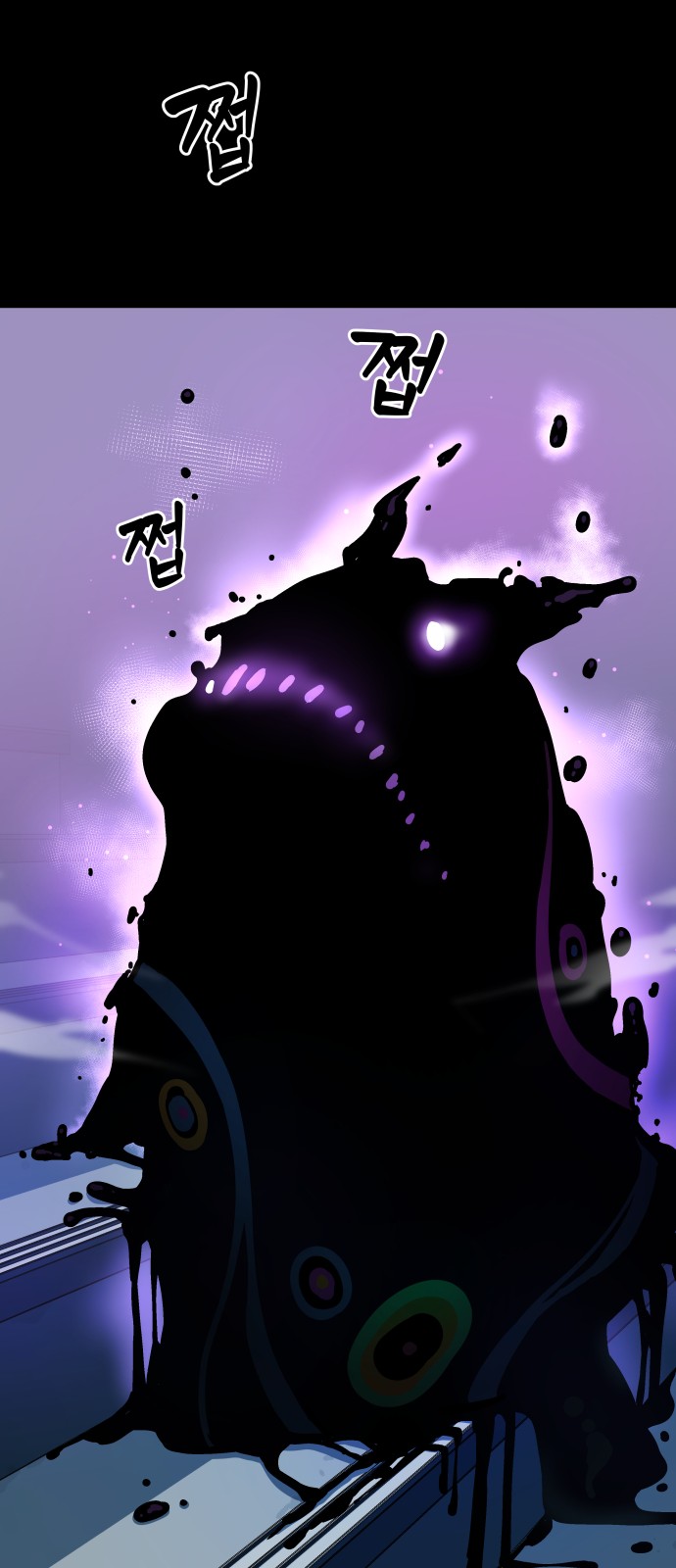 51 페이지