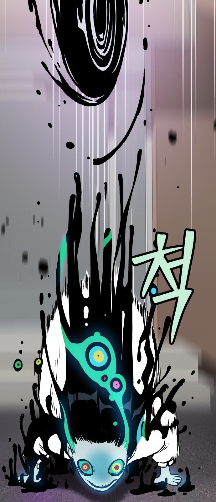 62 페이지