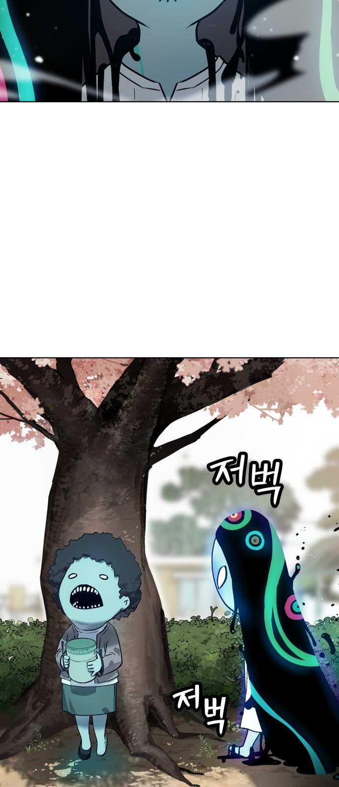 64 페이지