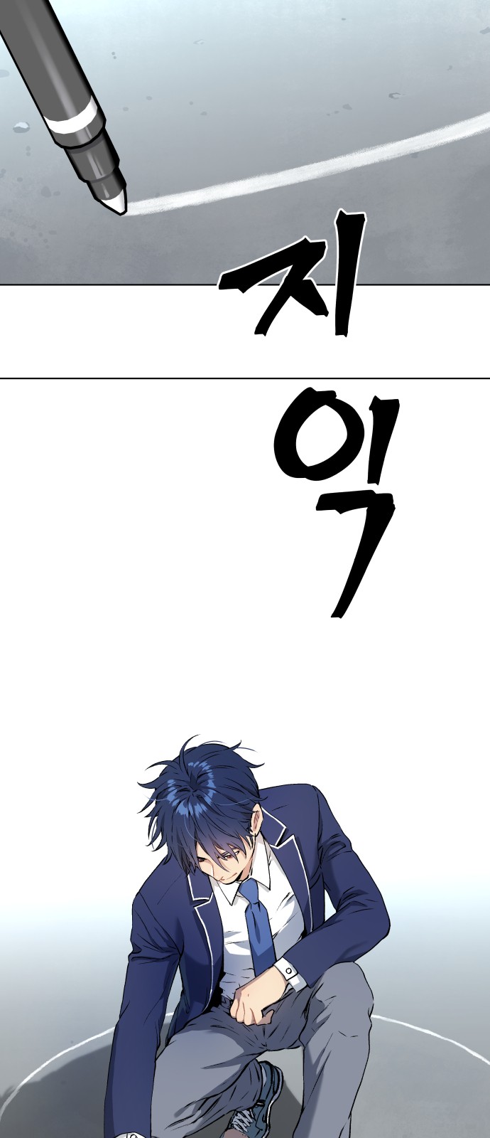 82 페이지