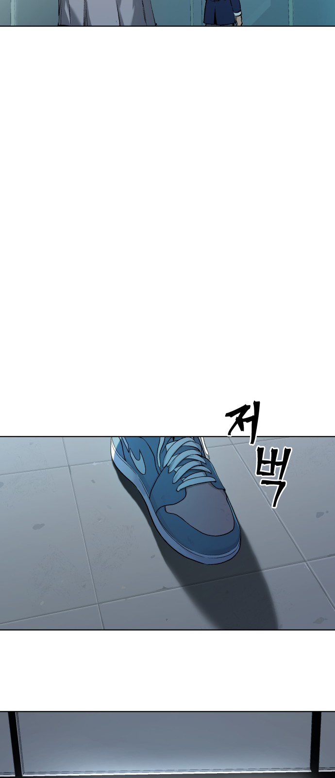 88 페이지