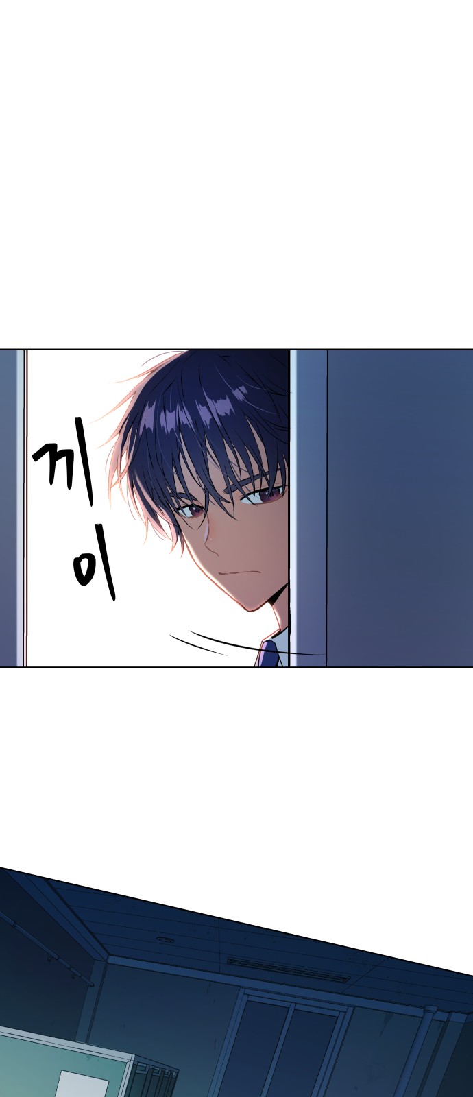 94 페이지