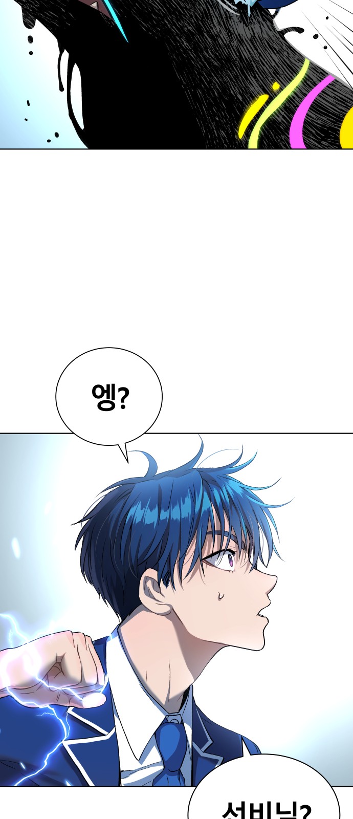 30 페이지