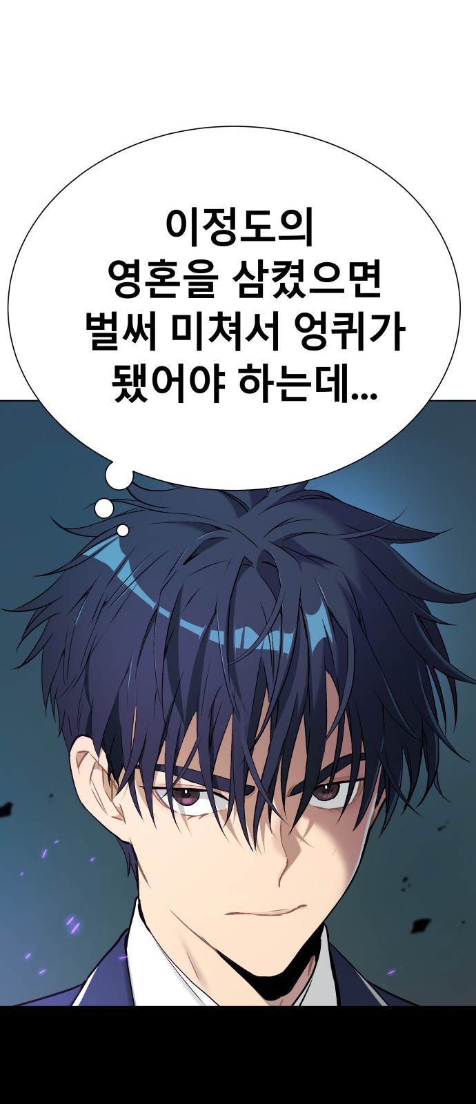 57 페이지