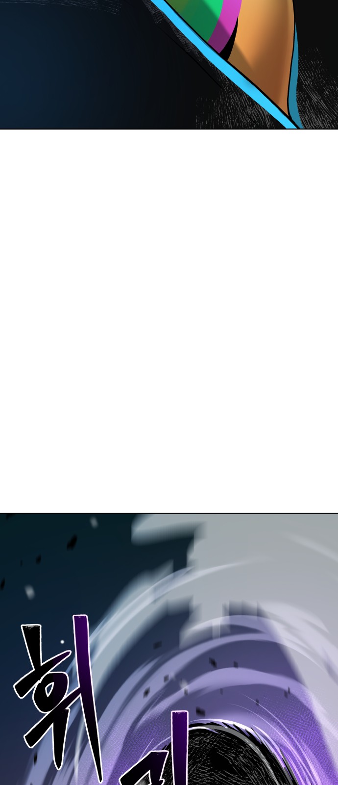 90 페이지
