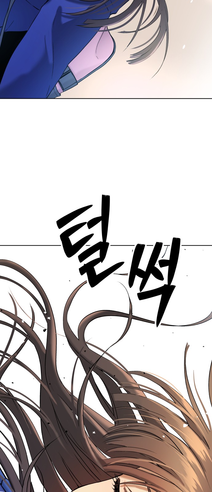 108 페이지